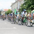 Már úton a Tour de Hongrie mezőnye