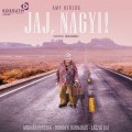 Jaj, nagyi! Jaj, nagyi!