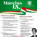 Március 15. ünnepség